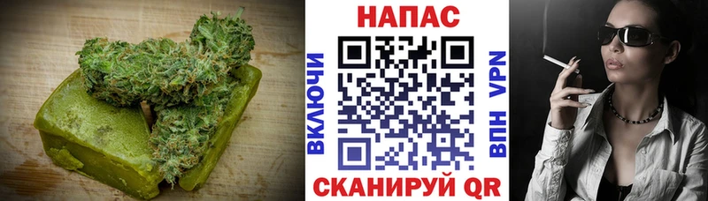 Canna-Cookies конопля Горячеводский