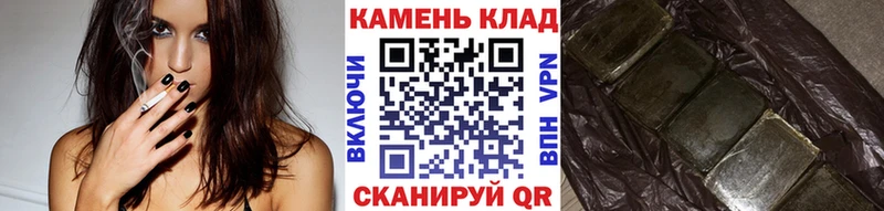 ГАШ убойный  Горячеводский 