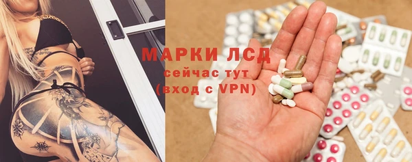 не бодяженный Рославль