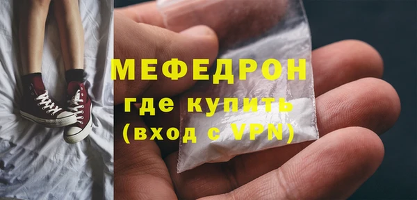 твердый Ростов