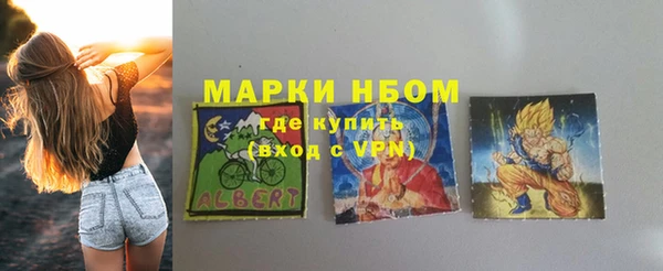не бодяженный Рославль
