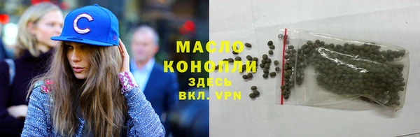 мяу мяу мука Уссурийск