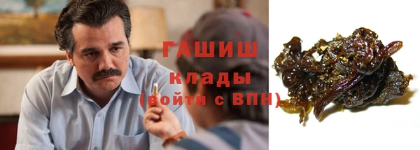 не бодяженный Рославль