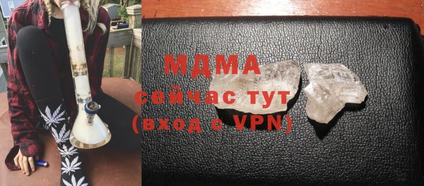 твердый Ростов