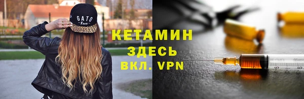 не бодяженный Рославль