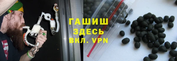 твердый Ростов