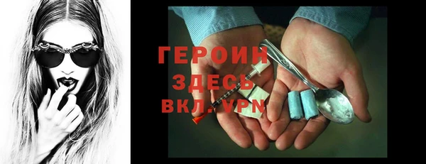 твердый Ростов