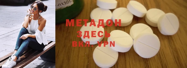 твердый Ростов
