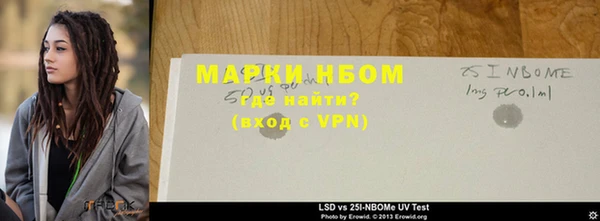 твердый Ростов
