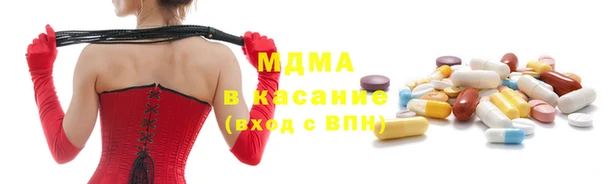 не бодяженный Рославль