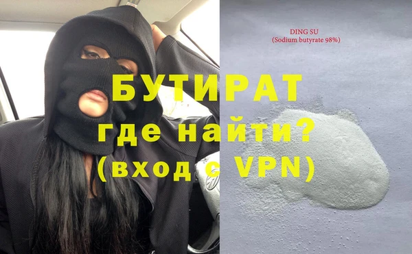 твердый Ростов