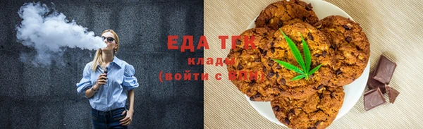 не бодяженный Рославль