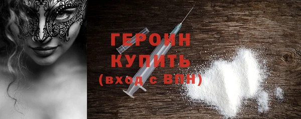 твердый Ростов